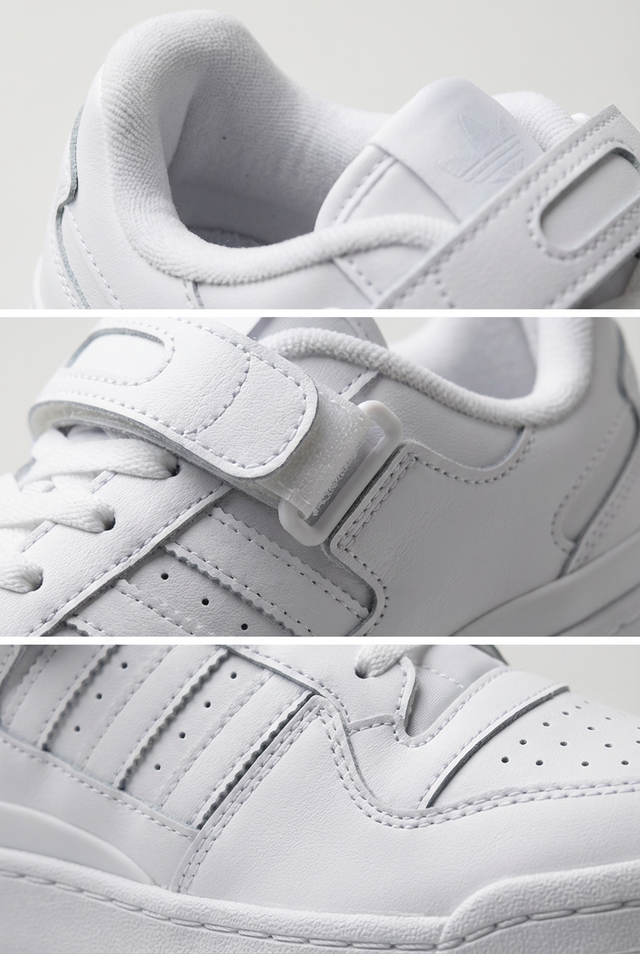 Adidas Forum