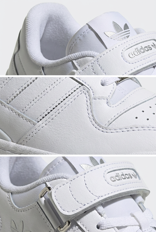 Adidas Forum