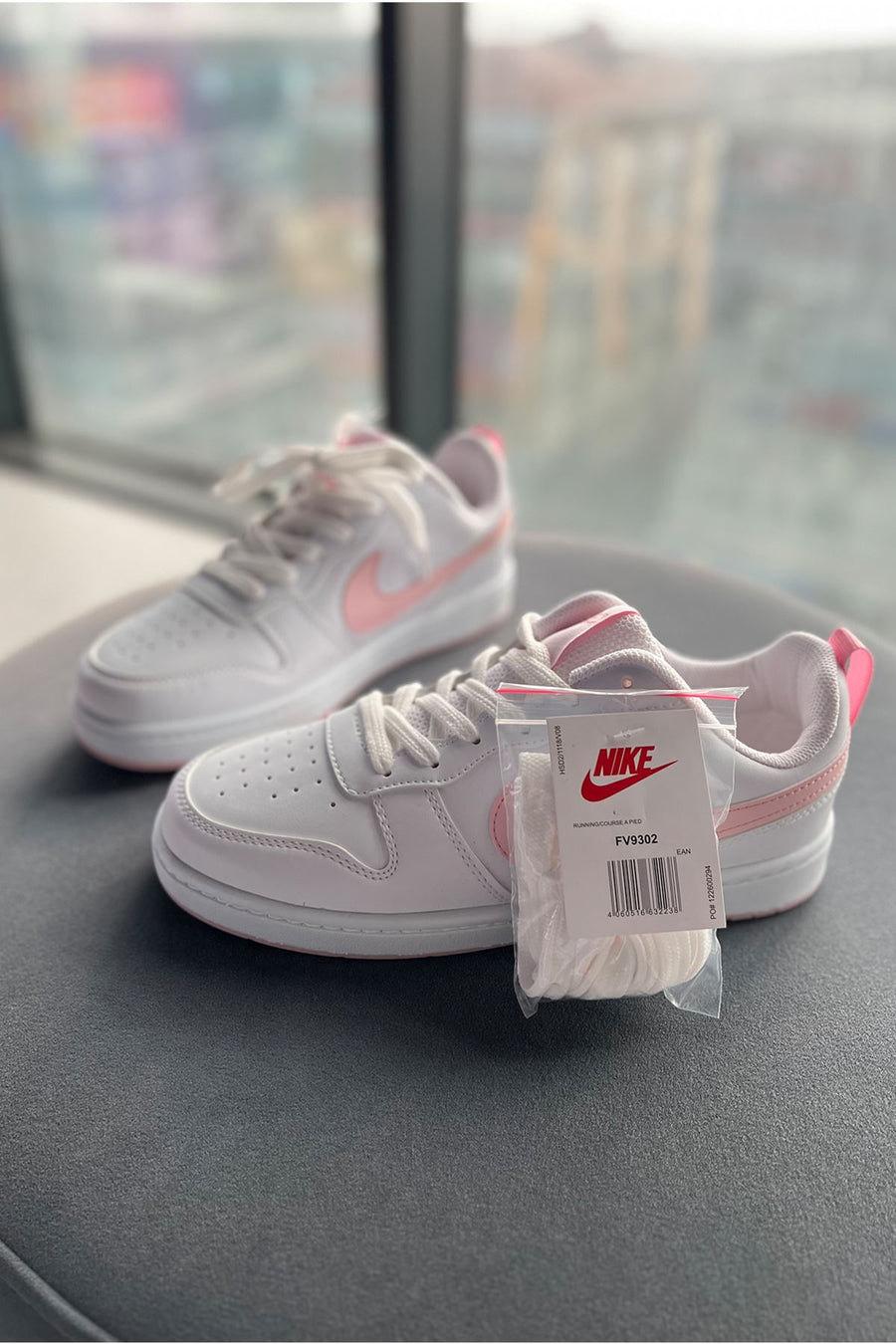 Nike Court Vision